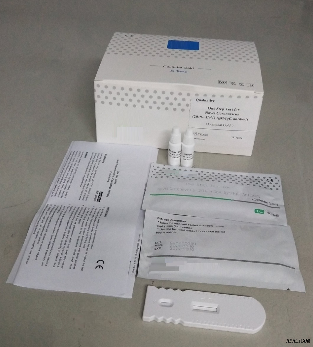 Kit de test rapide COVID-19 pour la détection du coronavirus en stock