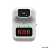 Le thermomètre infrarouge sans contact HK3 PLUS AI mesure la température corporelle
